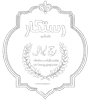 مضارب الأرز رستگار